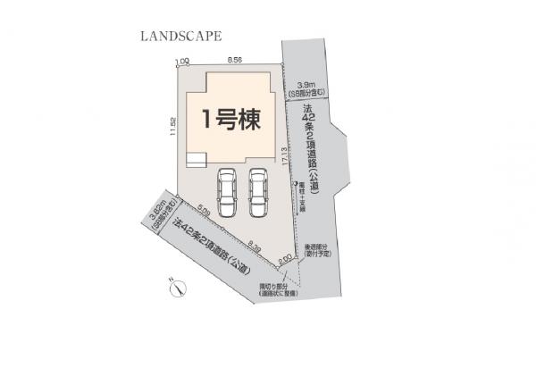 新築戸建 東村山市久米川町４丁目 西武新宿線東村山駅 5,980万円