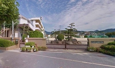 広島市立城南中学校