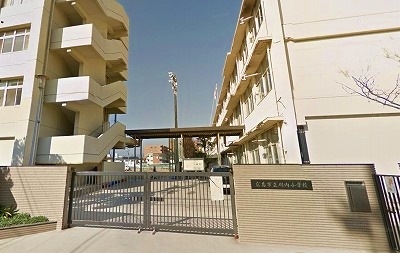 広島市立 川内小学校
