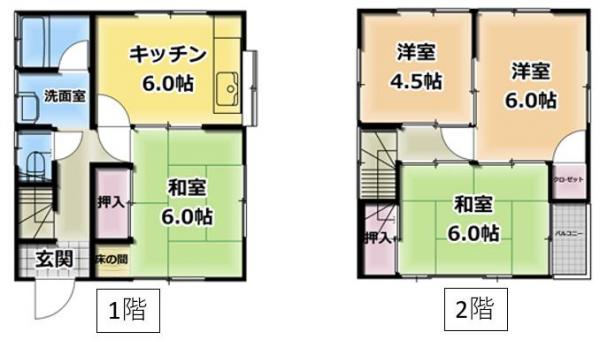 中古戸建 広島市安佐南区高取南１丁目 アストラムライン高取駅 700万円