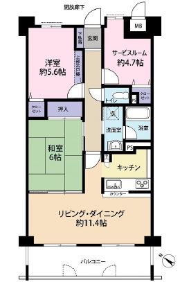 中古マンション 広島市安佐南区東原３丁目 アストラムライン西原駅 2,390万円