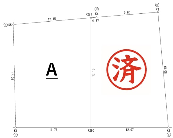 土地 広島市安佐南区八木５丁目 JR可部線梅林駅 2,220万円
