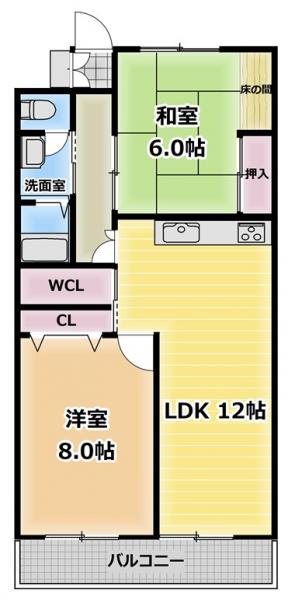 中古マンション 広島市安佐南区大町東１丁目 JR可部線古市橋駅 1,380万円