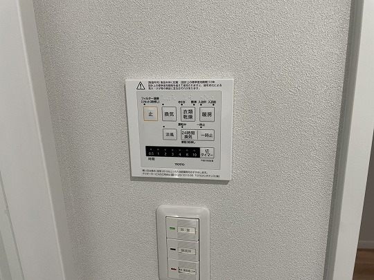 山本6丁目　中古戸建 その他