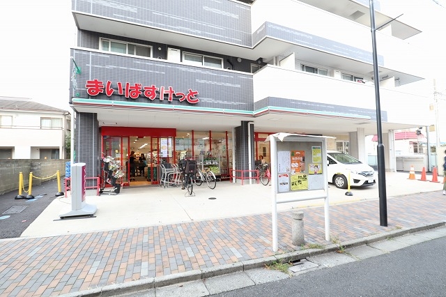 まいばすけっと柴又駅前