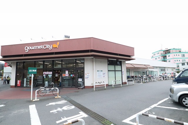 グルメシティ柴又店