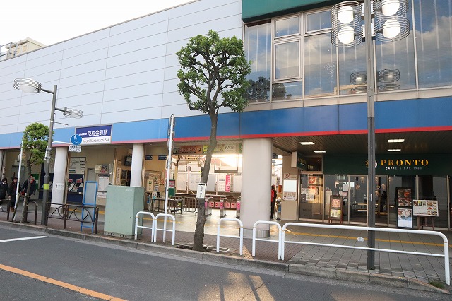 京成金町駅
