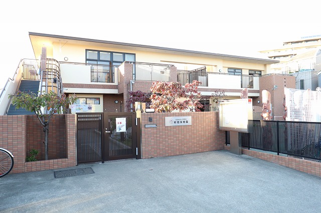 新宿保育園