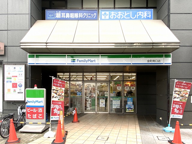 ファミリーマート 金町南口店