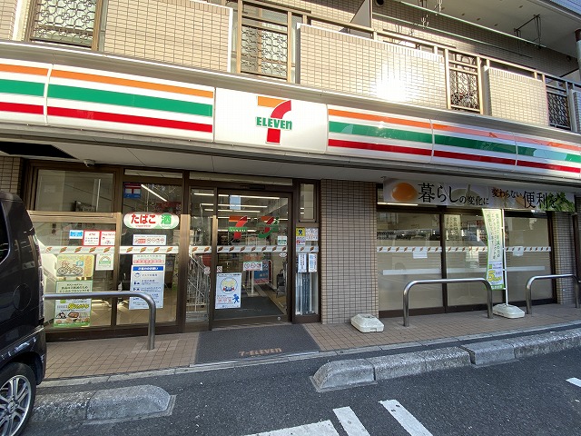 セブン-イレブン 足立中川4丁目店