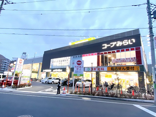 コープみらい コープ葛飾白鳥店