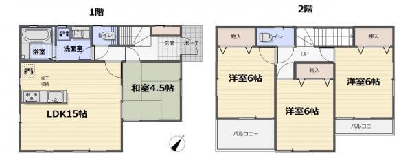 中古戸建 葛飾区細田4丁目 京成本線京成小岩駅 4080万円