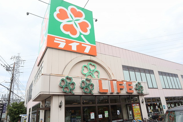 ライフ葛飾鎌倉店