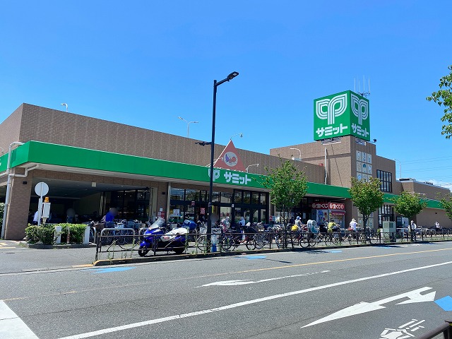サミットストア 西小岩店