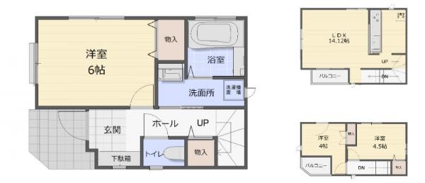 新築戸建 葛飾区柴又4丁目 京成本線京成高砂駅 3790万円