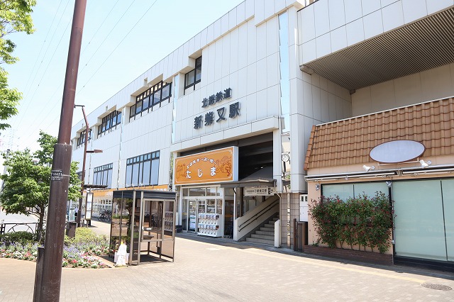 エネルギースーパーたじま 新柴又店