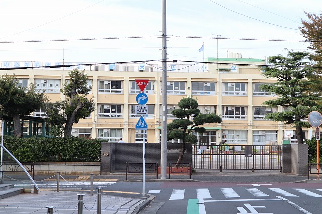 葛飾区立末広小学校
