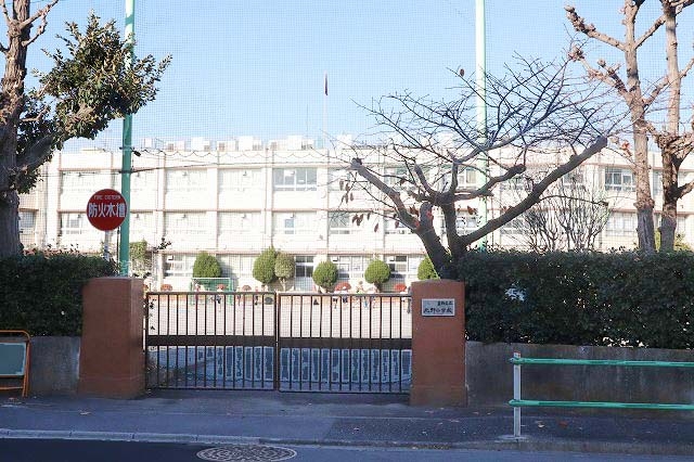 葛飾区立北野小学校
