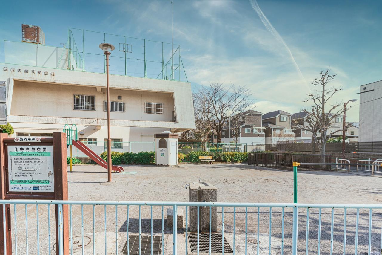 北野児童遊園