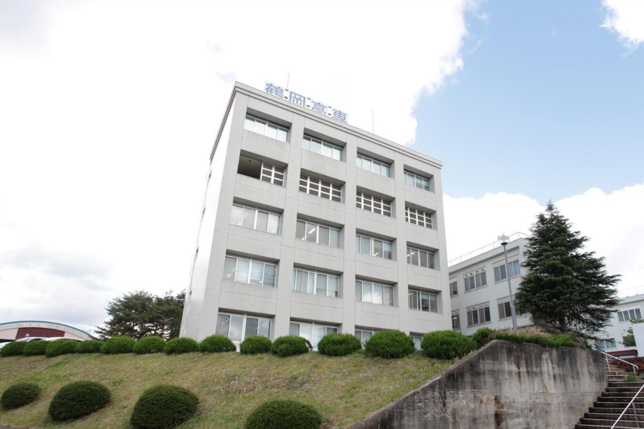 鶴岡工業高等専門学校
