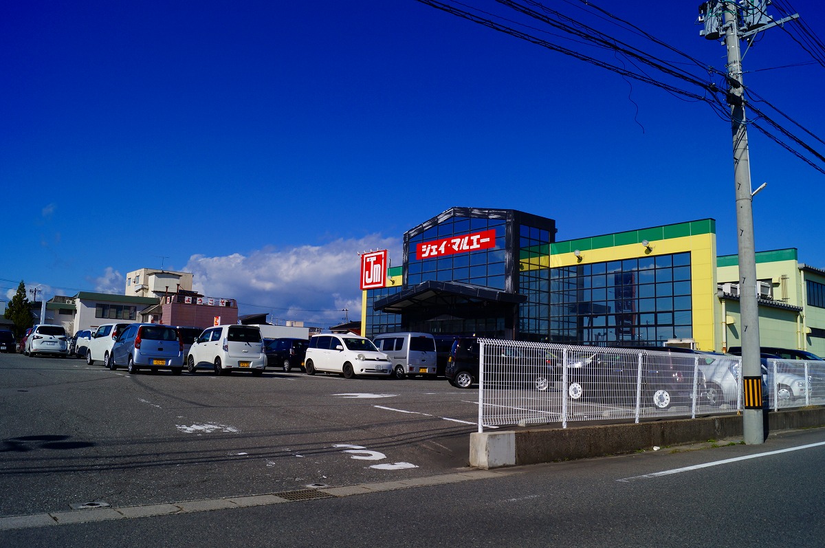 ジェイ マルエー酒田店