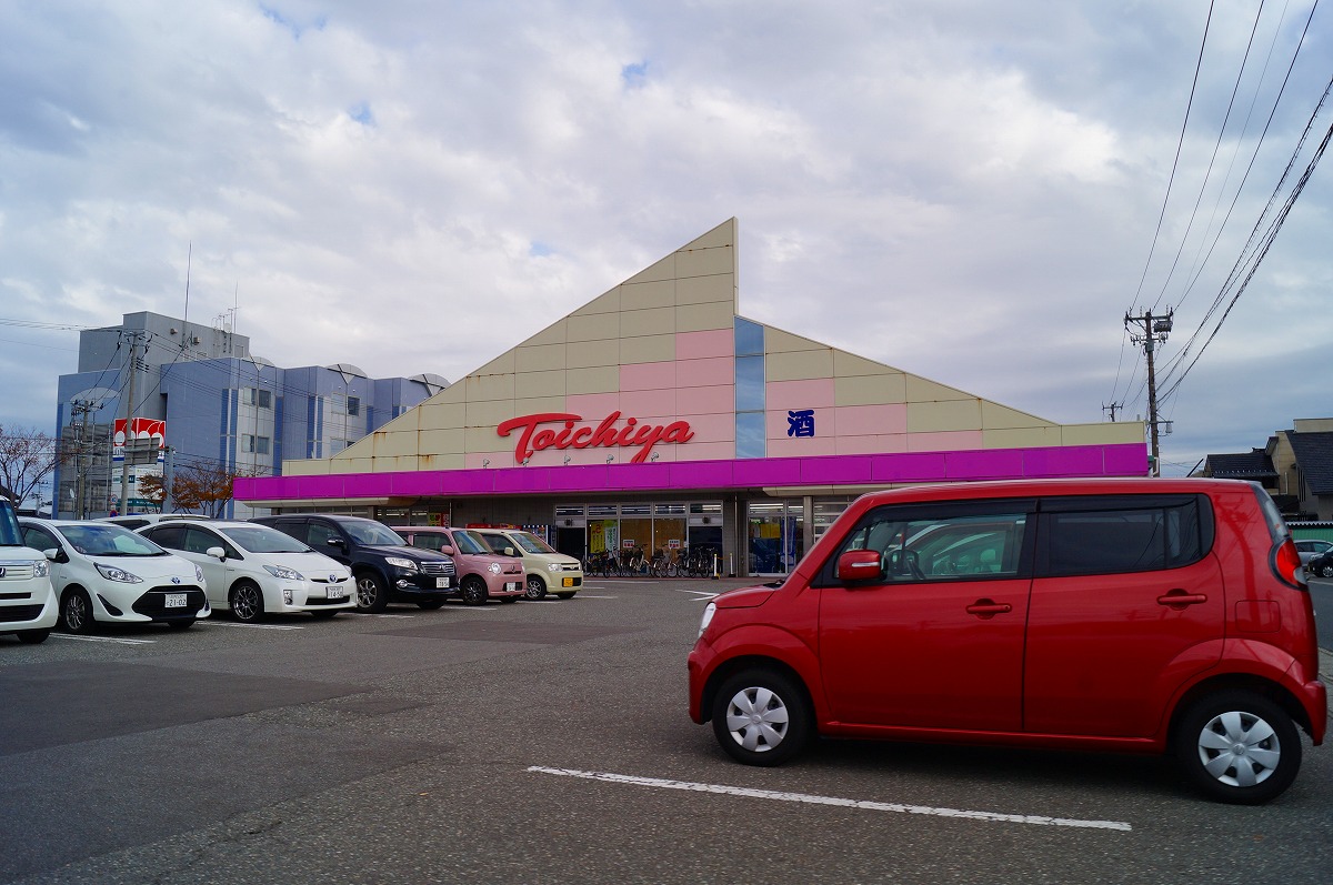 ㈱ト一屋 みずほ通り店