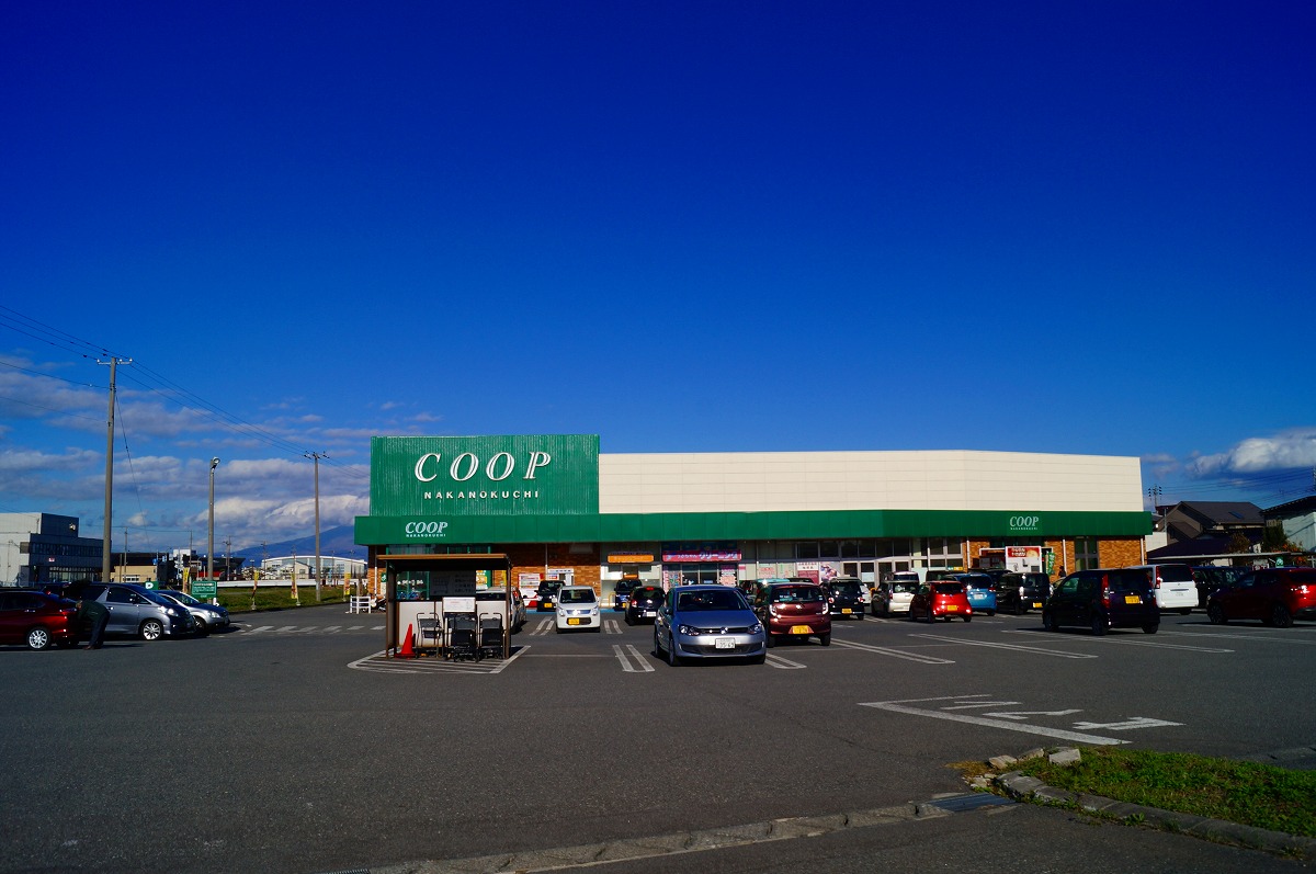 コープなかのくち店