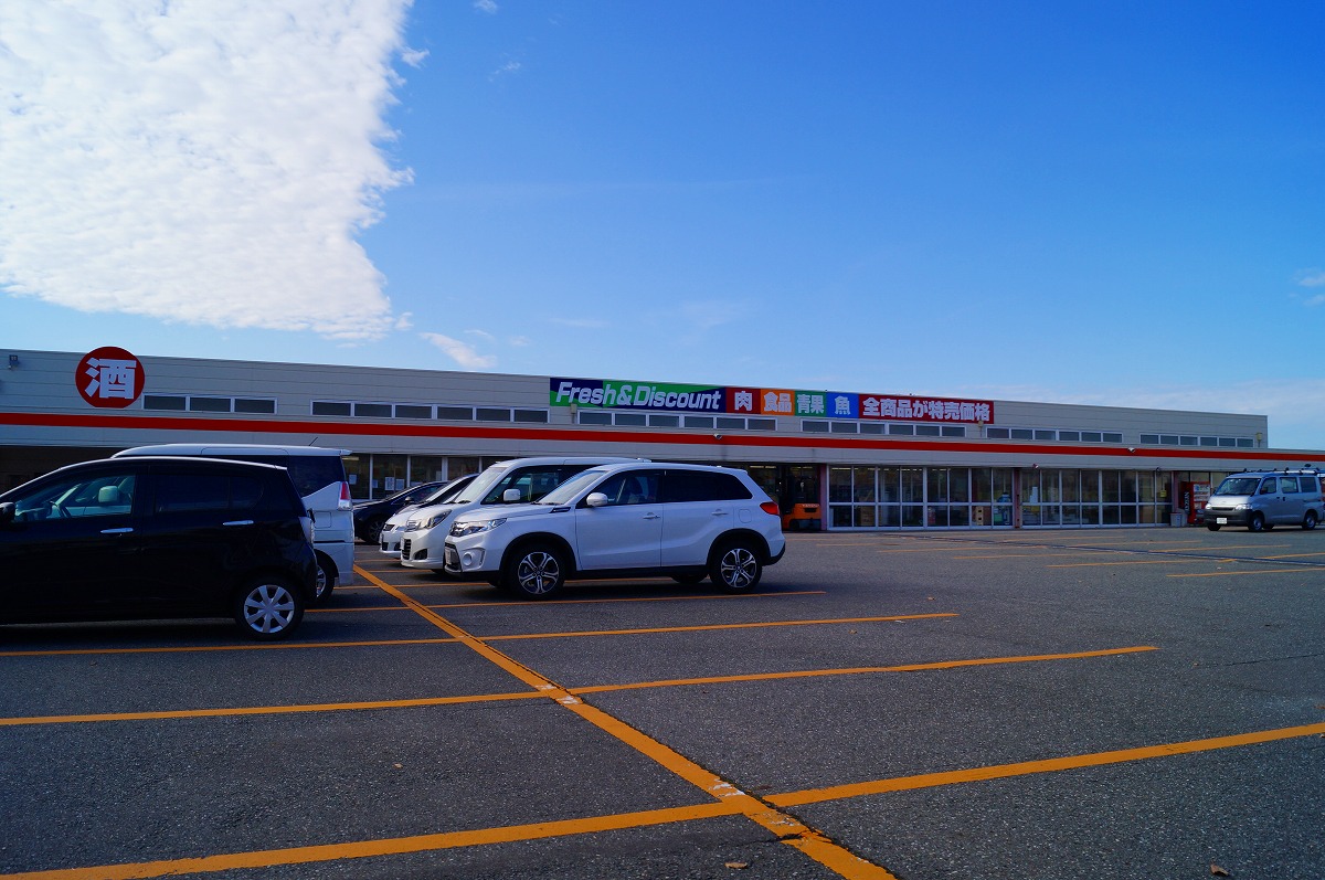 週末びっくり市 酒田店