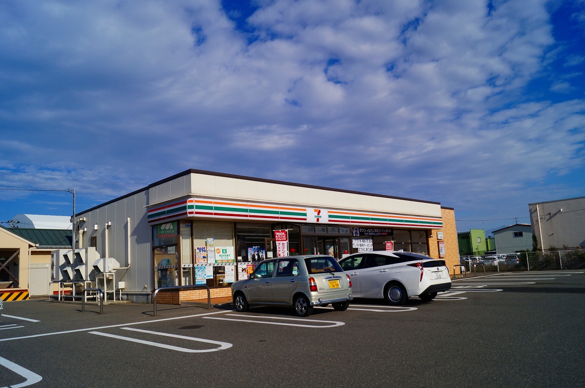セブン-イレブン 酒田錦町4丁目店