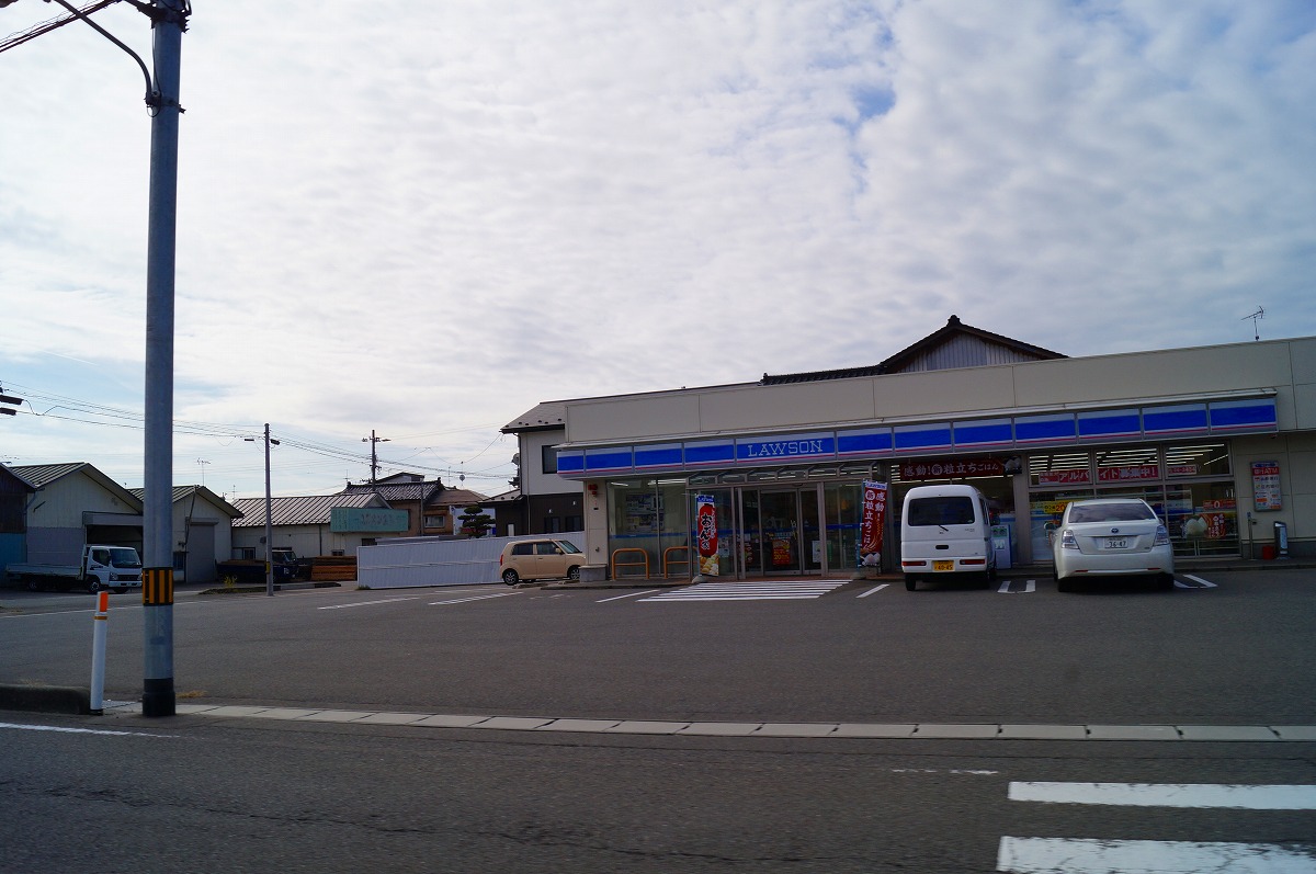 ローソン 酒田インター店