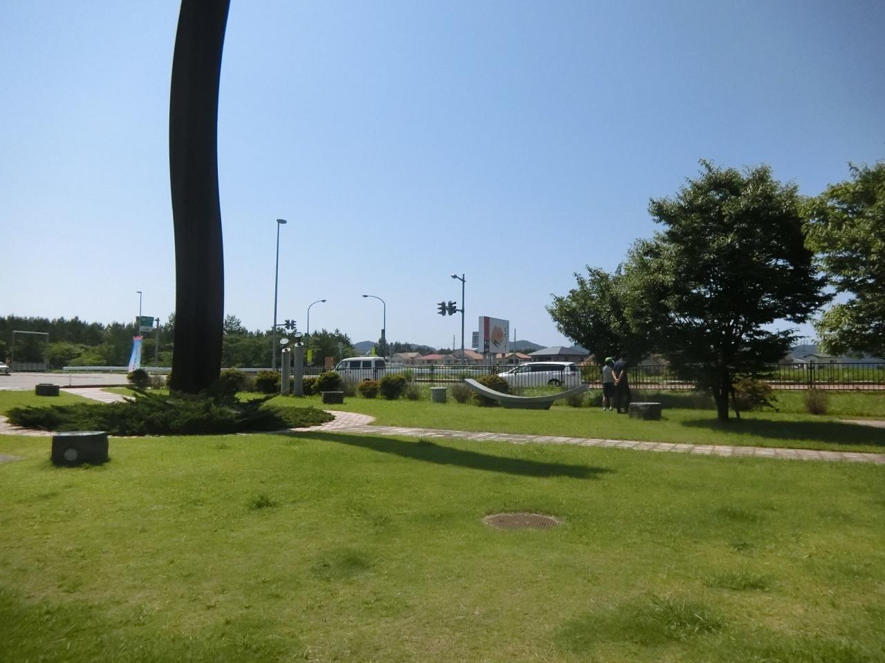 鶴岡西部公園