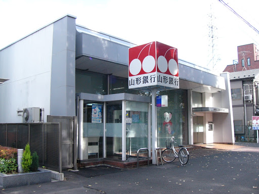 (株)山形銀行 余目支店