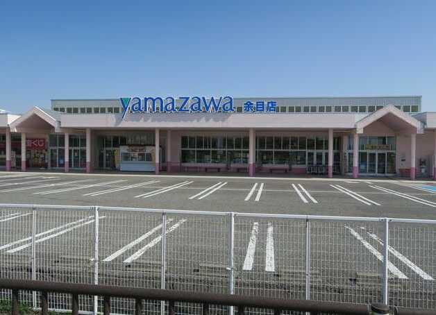 セブン-イレブン 余目バイパス店