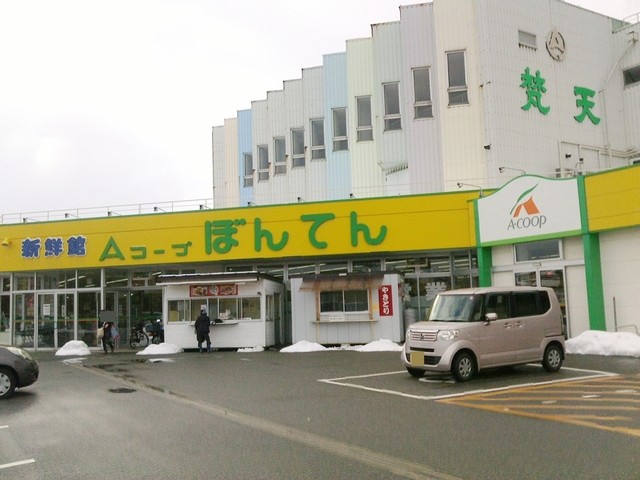 余目ショッピングモール アピア