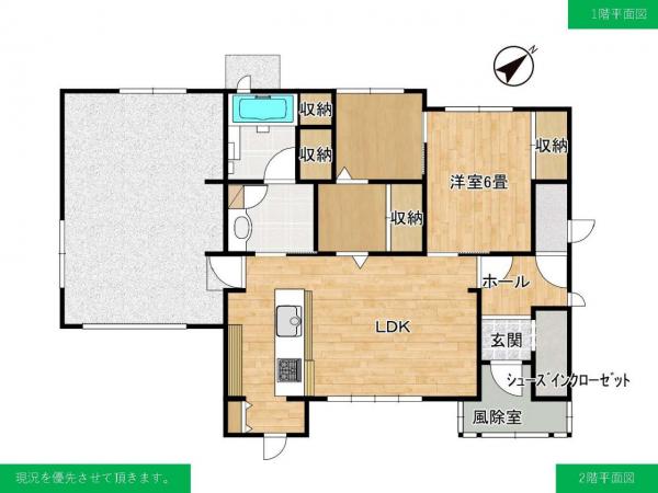 中古戸建 酒田市住吉町13-5 JR羽越本線酒田駅 3100万円