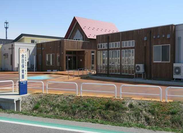 セブン-イレブン 酒田光ケ丘1丁目店