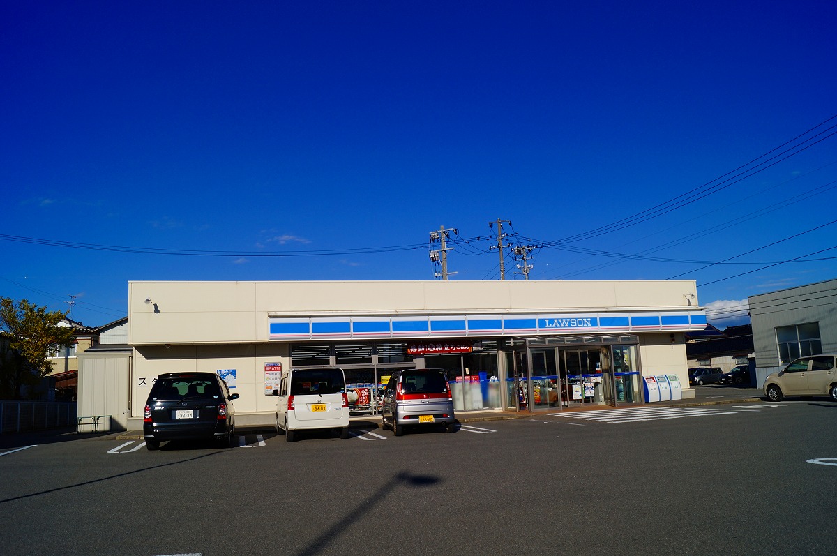 ローソン東泉町三丁目店