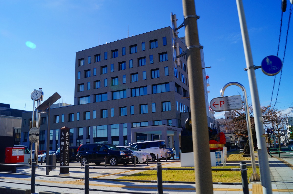 酒田市役所