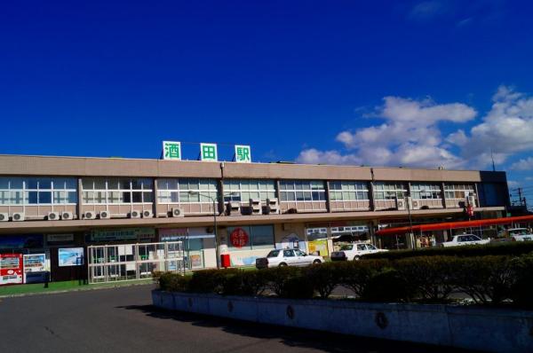 JR酒田駅