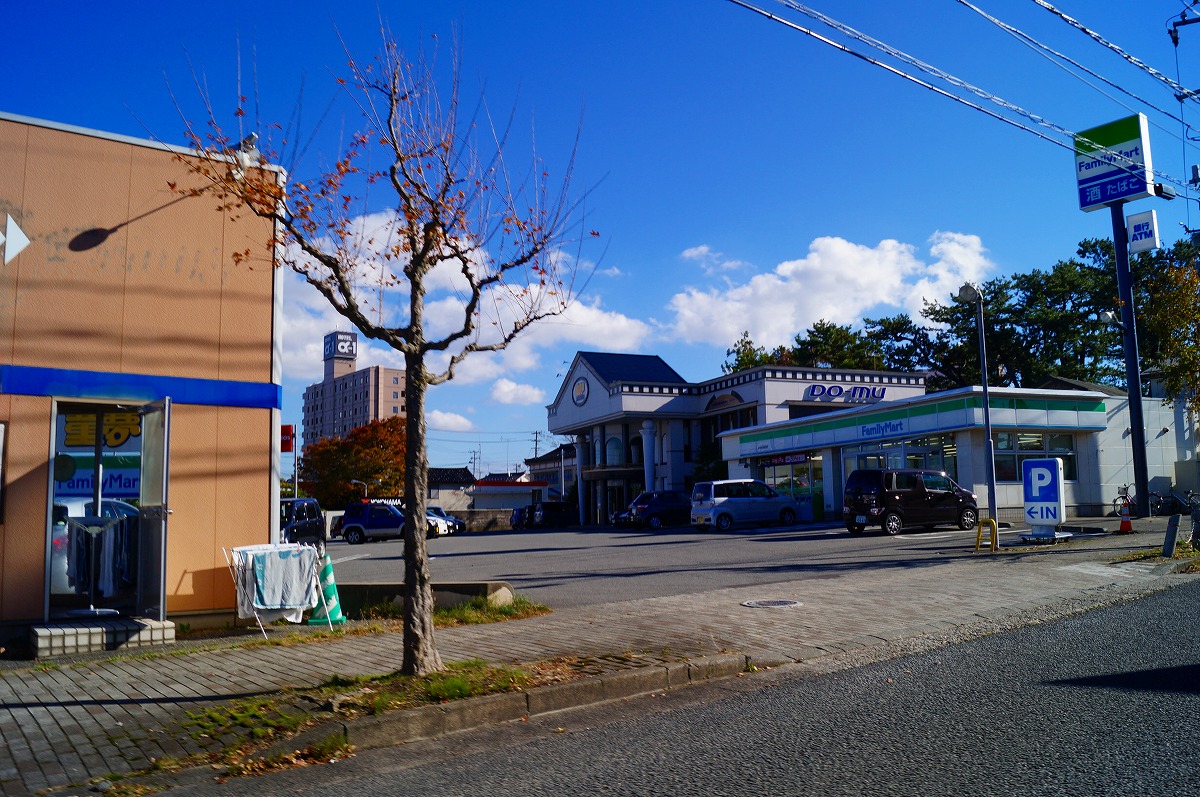 ファミリーマート本間美術館