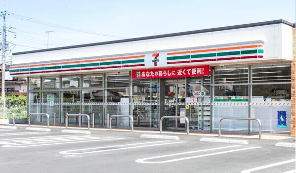 セブンイレブン