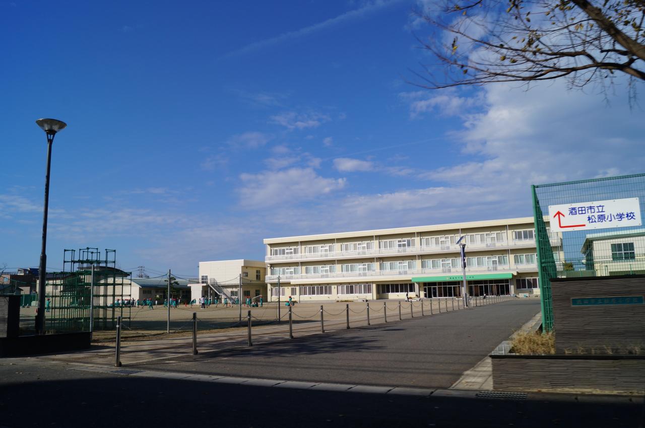 酒田市立松原小学校