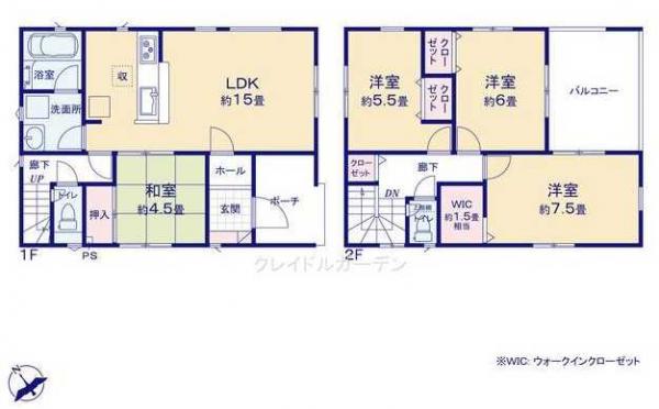新築戸建 酒田市こがね町2丁目23-2 JR羽越本線酒田駅 2188万円