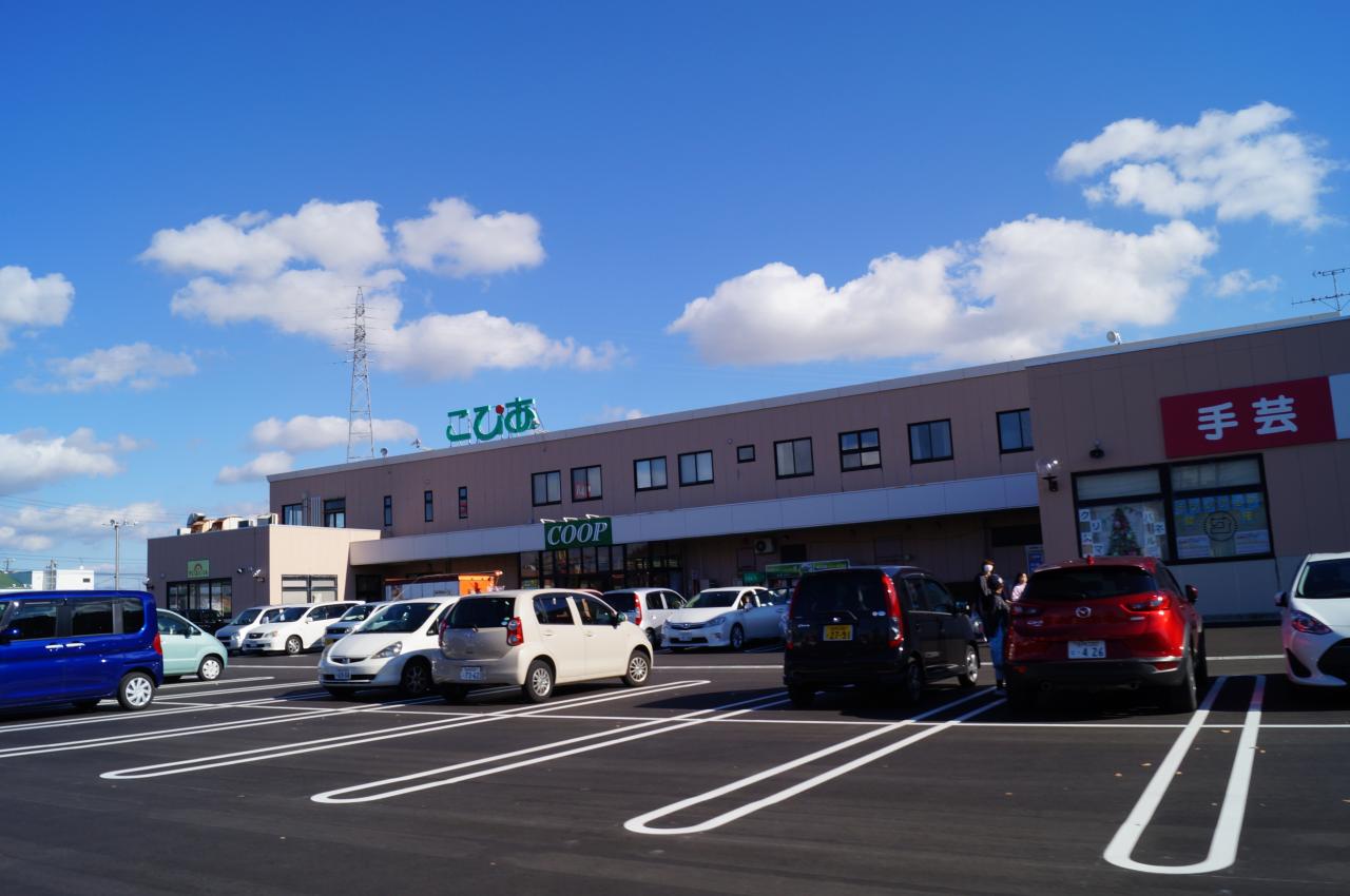 こぴあコープ酒田店