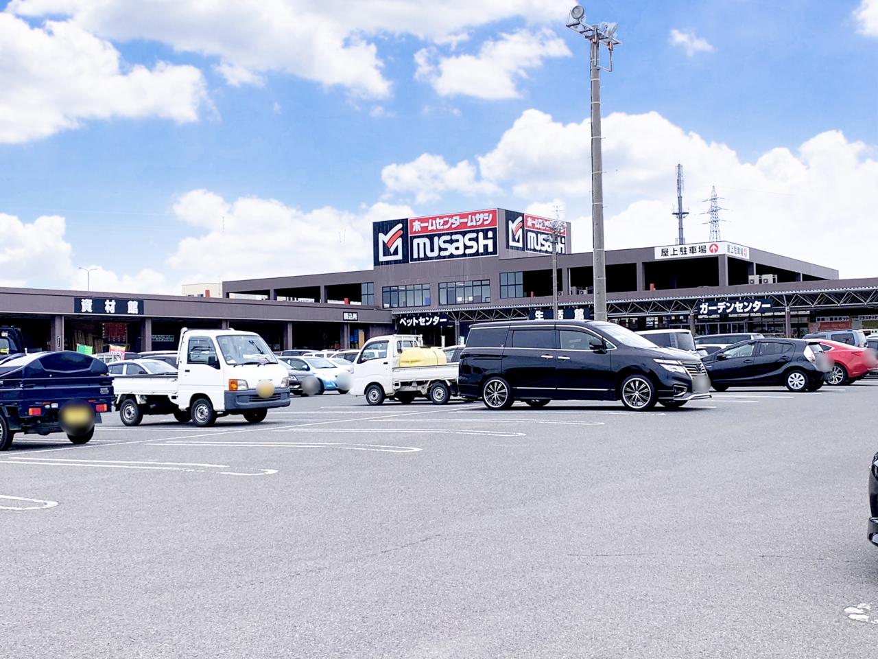 ホームセンタームサシ酒田店