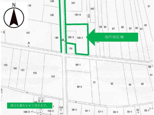 土地 酒田市藤塚字南畑105-3 JR羽越本線酒田駅 280万円
