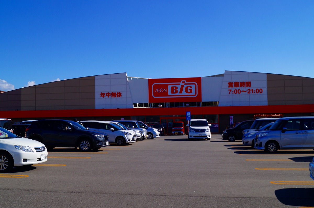 ザ・ビッグ 酒田北店