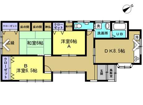 中古戸建 酒田市末広町 JR羽越本線酒田駅 1299万円