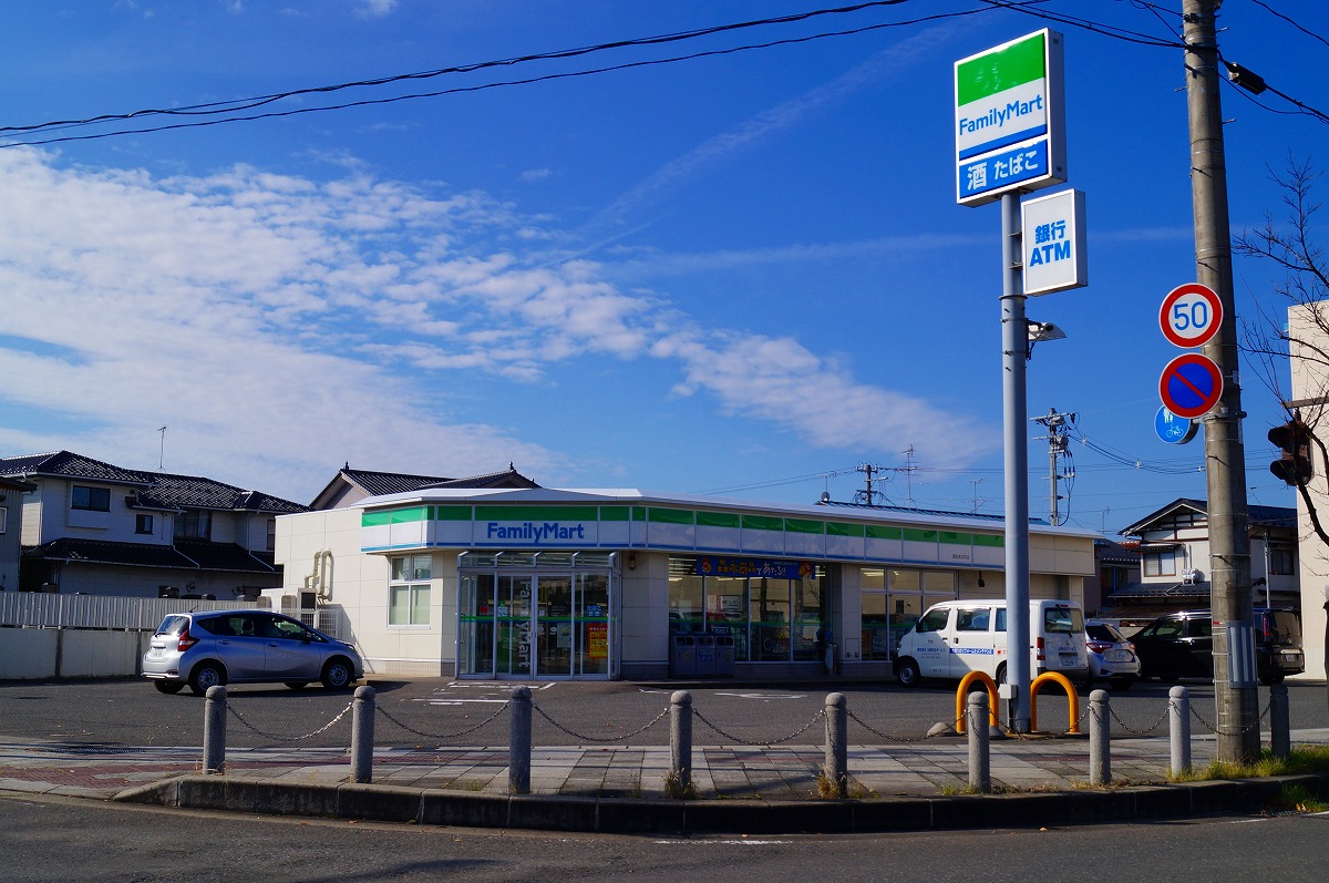 ファミリーマート 酒田末広町店