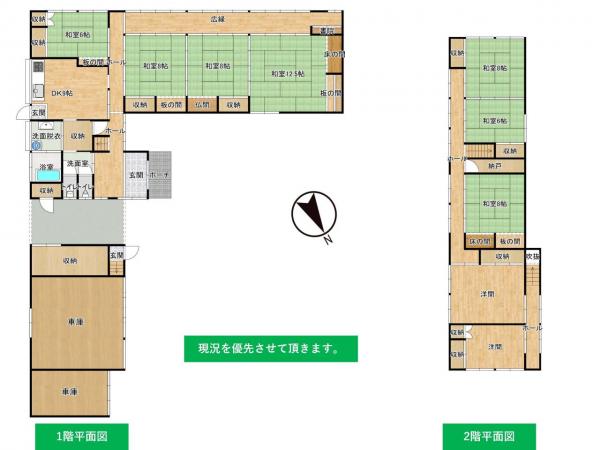 中古戸建 酒田市新堀字聖の宮107 JR羽越本線余目駅 500万円